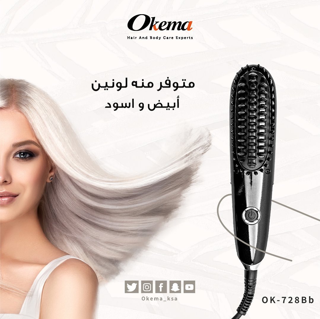 OKEMA MINI THERMAL BRUSH OK-728 BB